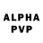 Alpha PVP крисы CK Marcella Gerry