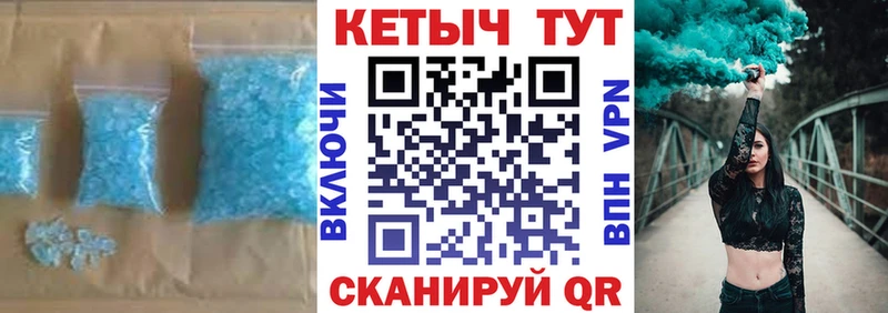 Купить где  Берёзовский  КЕТАМИН VHQ 