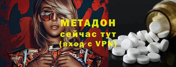 дмт Козельск