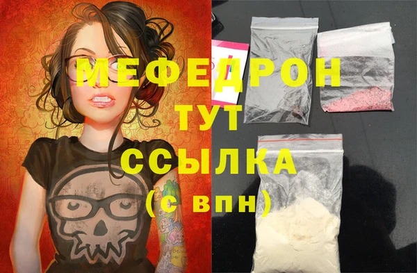 ешки Кодинск