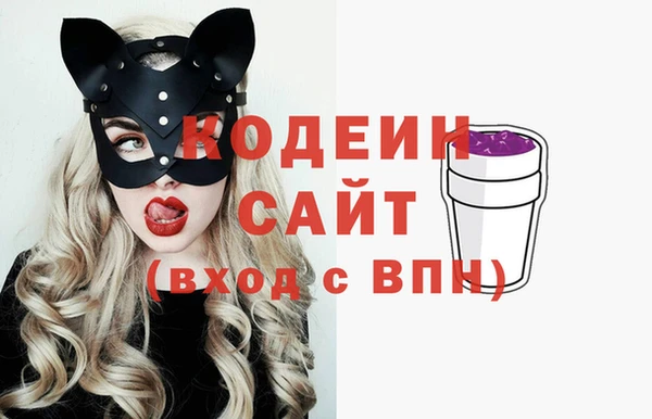 MDMA Козловка