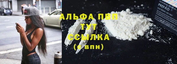 MDMA Козловка