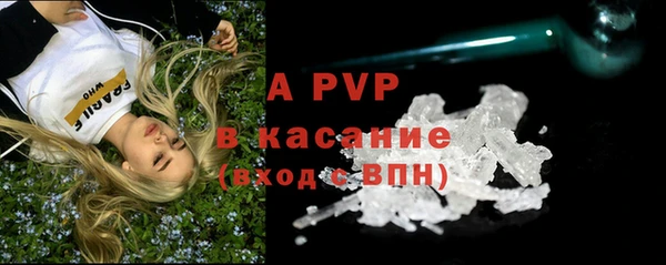 MDMA Козловка