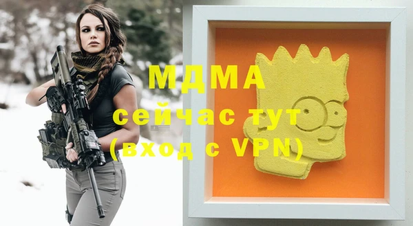 ешки Кодинск