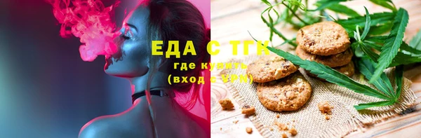ешки Кодинск