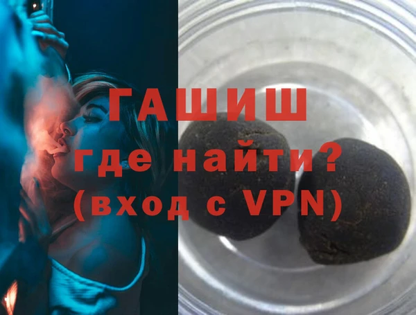 ешки Кодинск