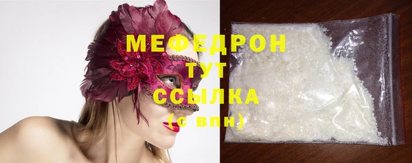 MDMA Козловка
