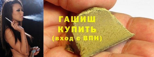 ешки Кодинск