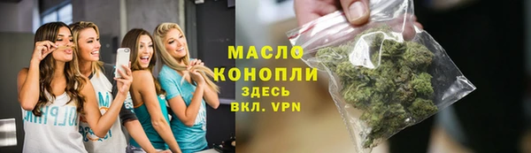 MDMA Козловка