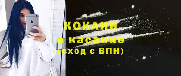 ешки Кодинск