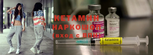 дмт Козельск
