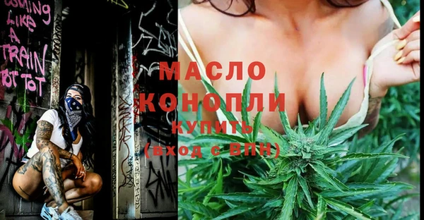 ешки Кодинск