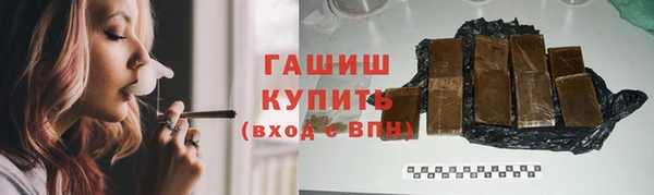 ешки Кодинск