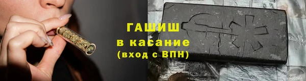 ешки Кодинск