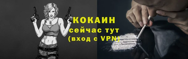 MDMA Козловка