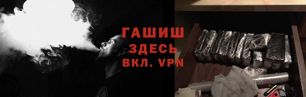 ешки Кодинск
