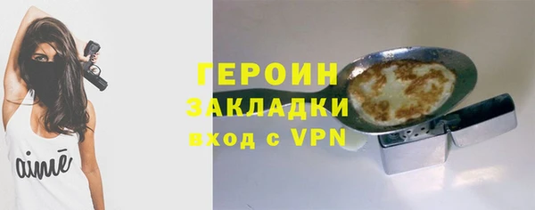 ешки Кодинск