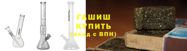 ешки Кодинск