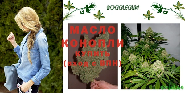 MDMA Козловка
