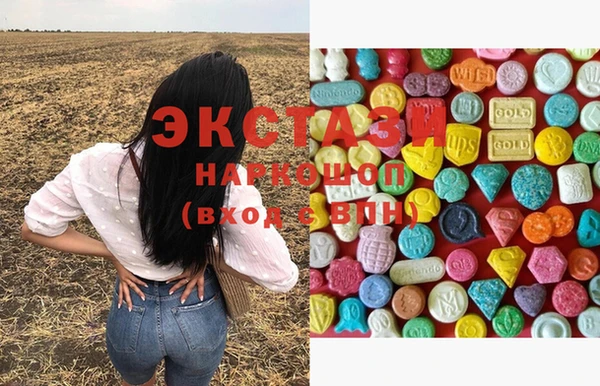 ешки Кодинск