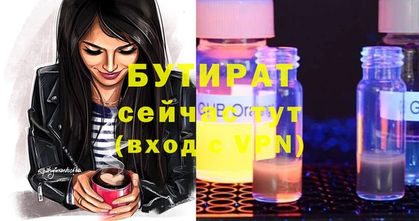 дмт Козельск