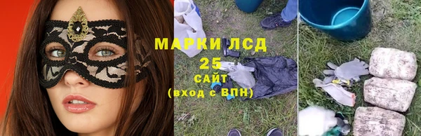 MDMA Козловка