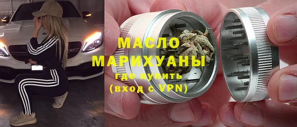 ешки Кодинск