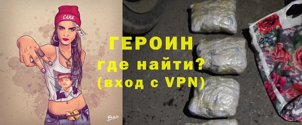 MDMA Козловка