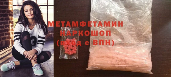 дмт Козельск