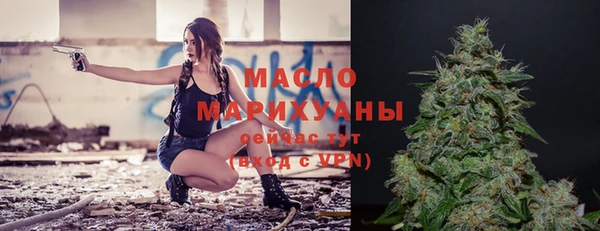 MDMA Козловка