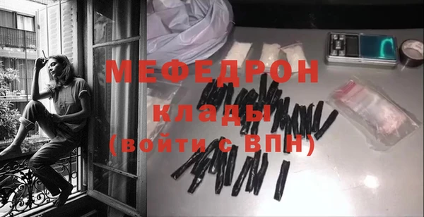 дмт Козельск