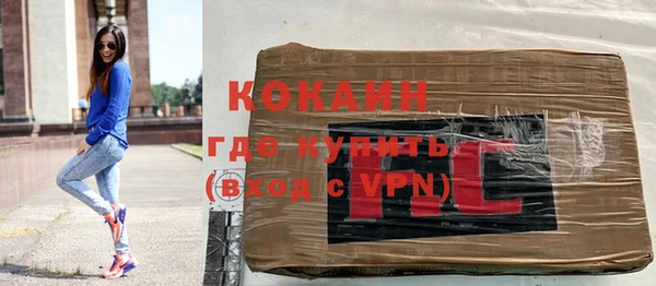 MDMA Козловка