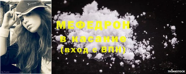 дмт Козельск