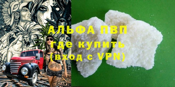 ешки Кодинск