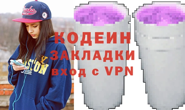 ешки Кодинск