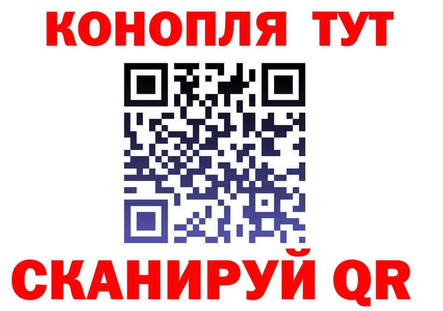 Альфа ПВП СК ссылка это мега Берёзовский