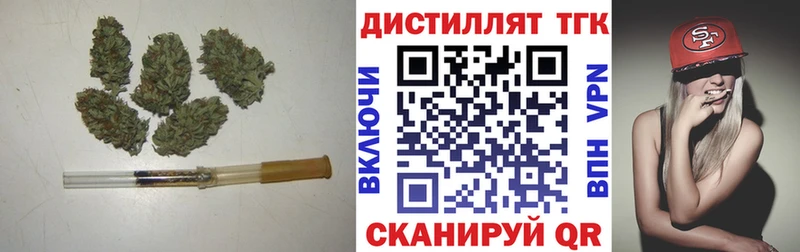 ТГК Wax  Купить  Берёзовский 